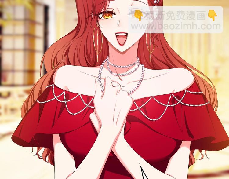 第68话 不！我绝不放手！(1/3)-第68话