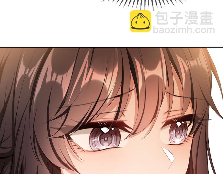 第68话 不！我绝不放手！(1/3)-第68话