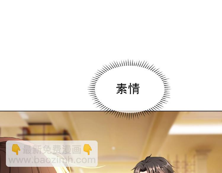 第68话 不！我绝不放手！(1/3)-第68话