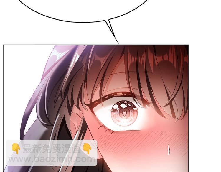 第70话 初恋和挚爱都是你(1/3)-第70话