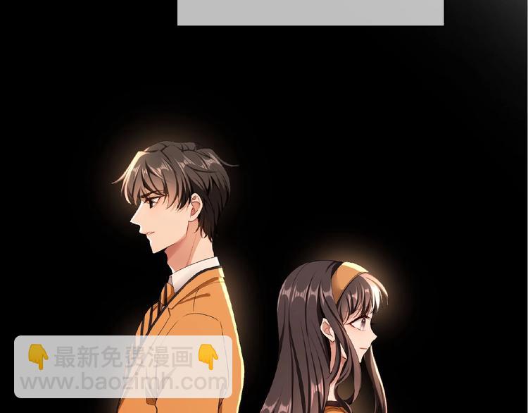 第70话 初恋和挚爱都是你(1/3)-第70话