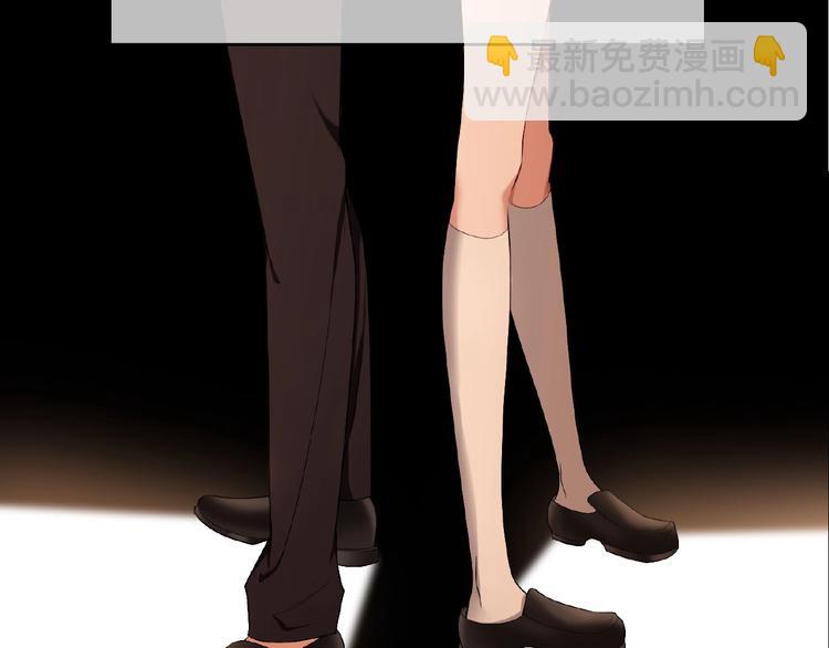 第70话 初恋和挚爱都是你(1/3)-第70话