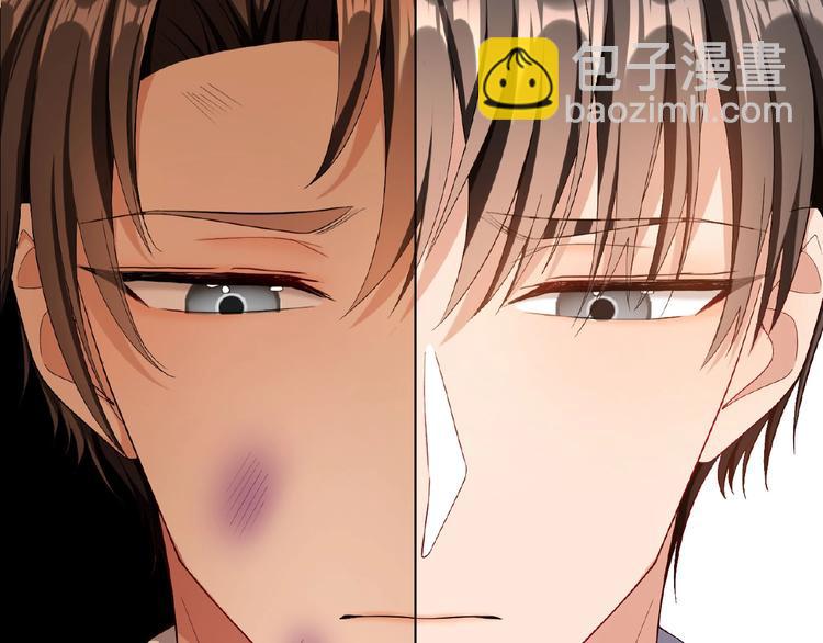 第70话 初恋和挚爱都是你(1/3)-第70话