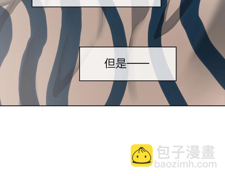 第8话  初恋情人(1/2)-第8话