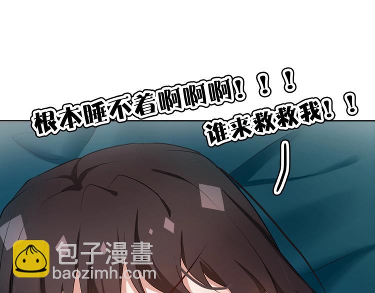 第8话  初恋情人(1/2)-第8话