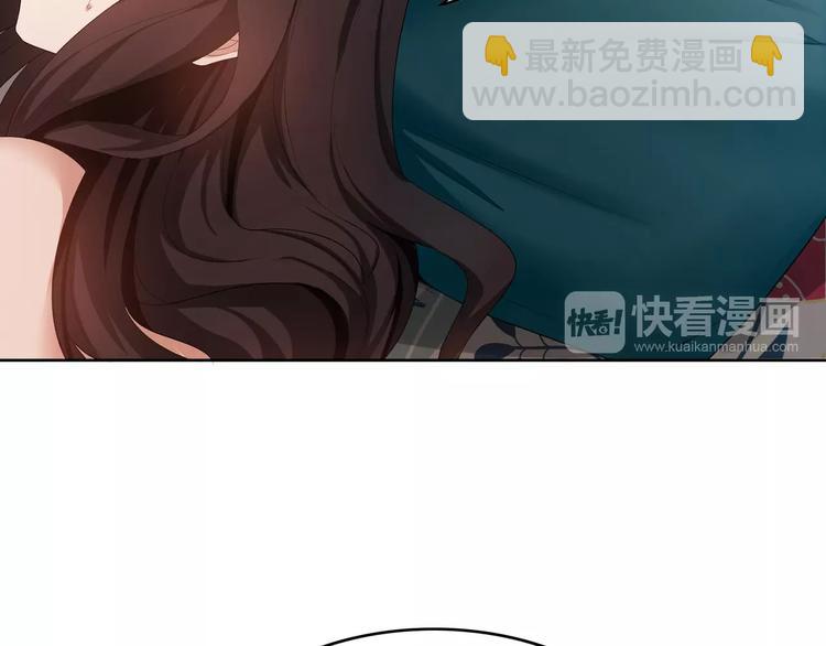 第8话  初恋情人(1/2)-第8话