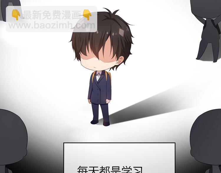 第8话  初恋情人(1/2)-第8话