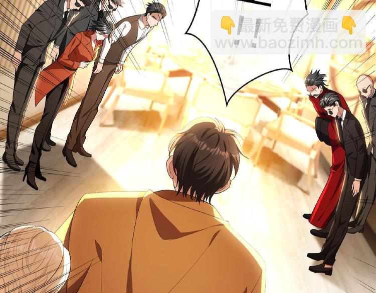 第72话 物以类聚人以群分(1/3)-第72话