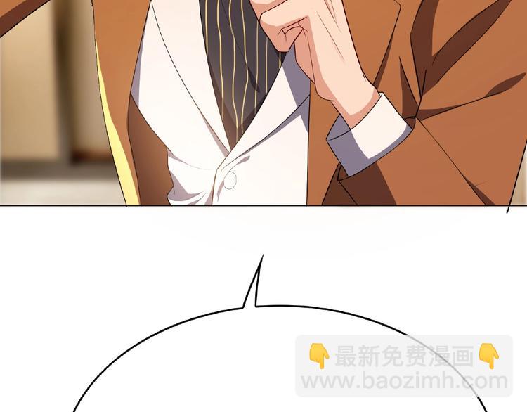 第72话 物以类聚人以群分(1/3)-第72话