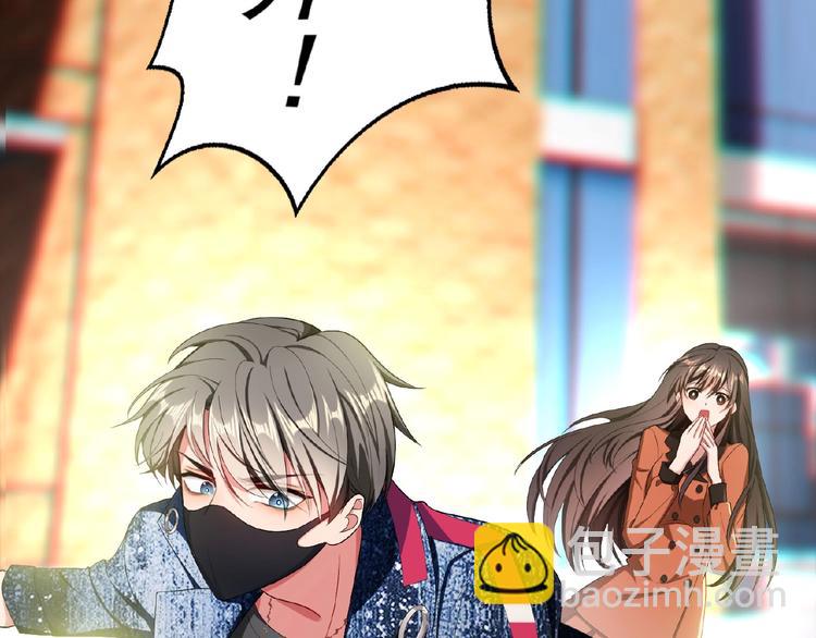 第74话 脏手拿开！(1/3)-第74话