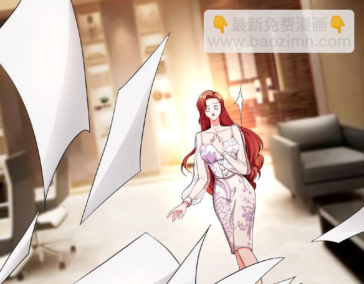 第76话 请君入瓮(1/3)-第76话