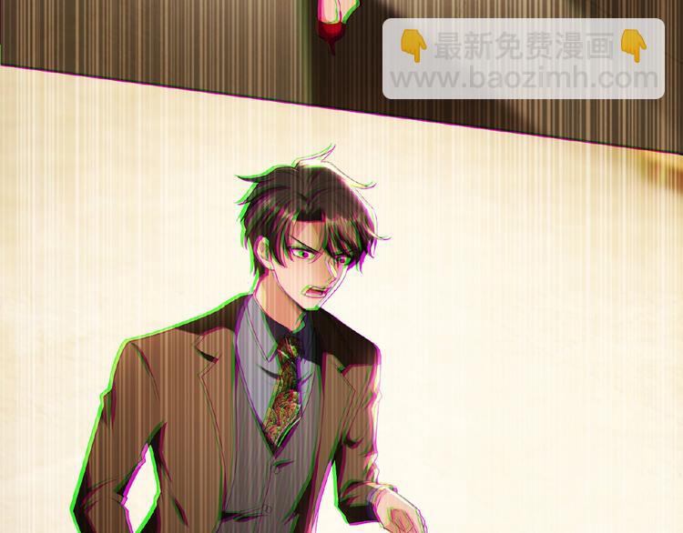 第78话 赖上你了~(1/3)-第78话