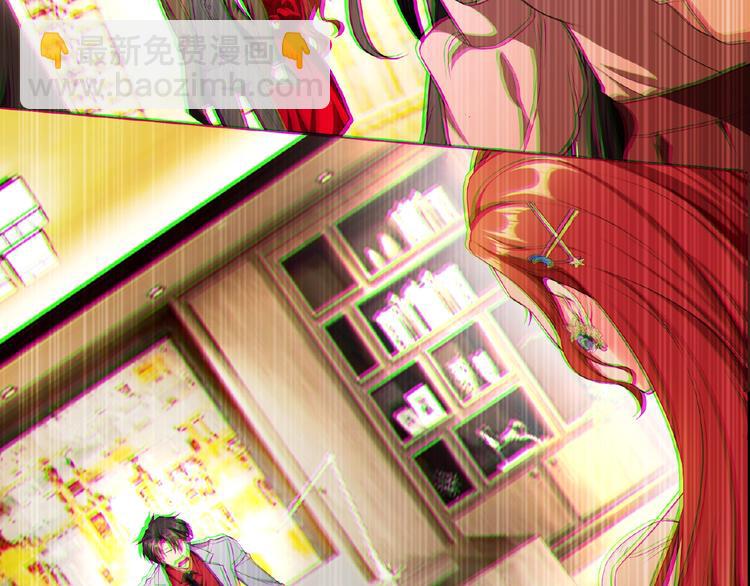 第78话 赖上你了~(1/3)-第78话