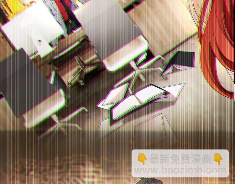 第78话 赖上你了~(1/3)-第78话