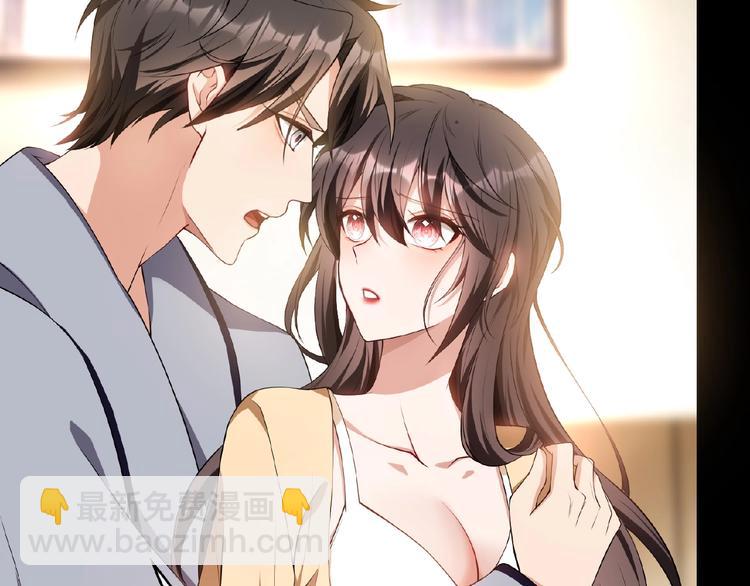 第78话 赖上你了~(1/3)-第78话