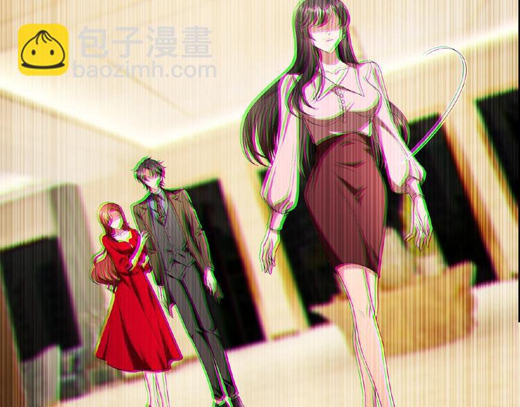 第78话 赖上你了~(1/3)-第78话