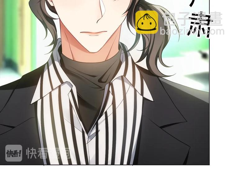 第80话 怀孕？(1/2)-第80话