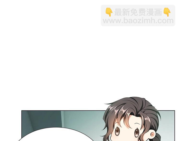 第80话 怀孕？(1/2)-第80话