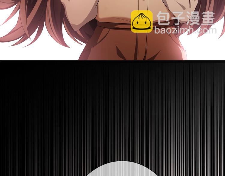 第80话 怀孕？(1/2)-第80话