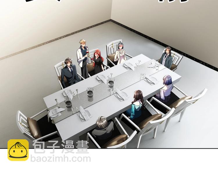 第82话 我相信你！(1/3)-第82话