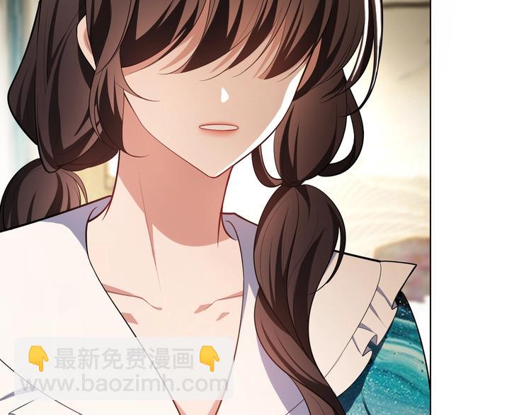 第82话 我相信你！(1/3)-第82话