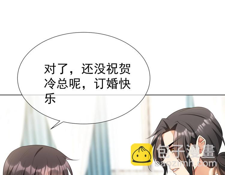 第82话 我相信你！(1/3)-第82话