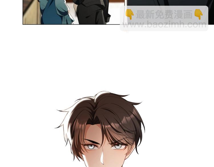 第82话 我相信你！(1/3)-第82话