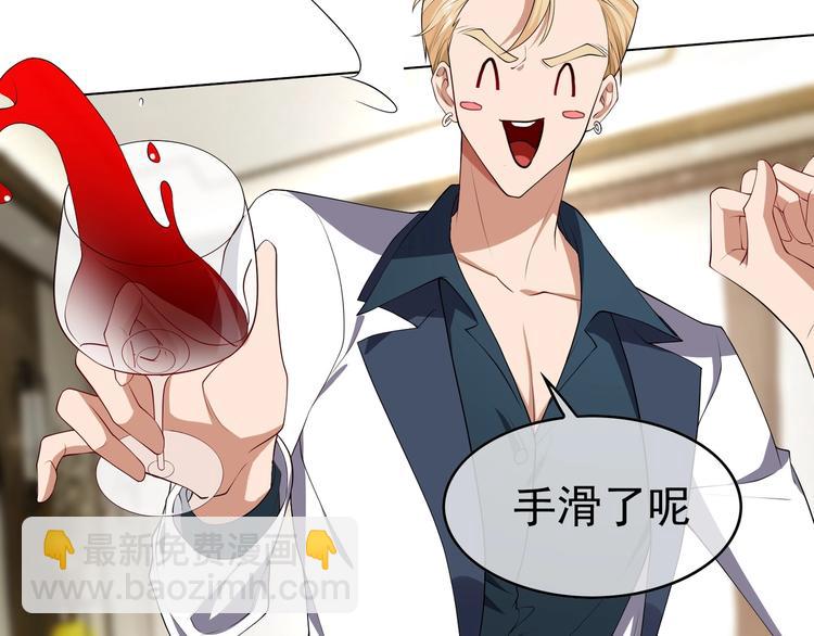 第82话 我相信你！(1/3)-第82话