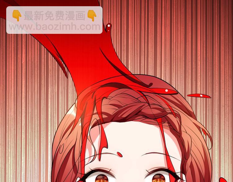 第82话 我相信你！(1/3)-第82话