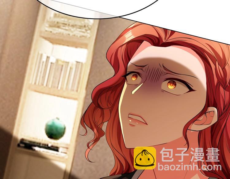 第84话 她是妻子，你，是棋子(1/3)-第84话