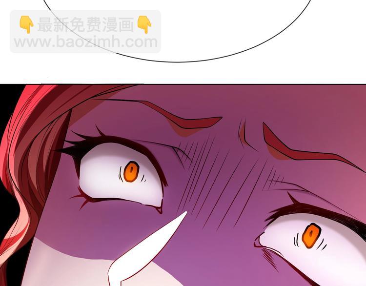 第84话 她是妻子，你，是棋子(1/3)-第84话