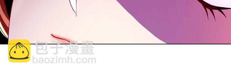 第84话 她是妻子，你，是棋子(1/3)-第84话