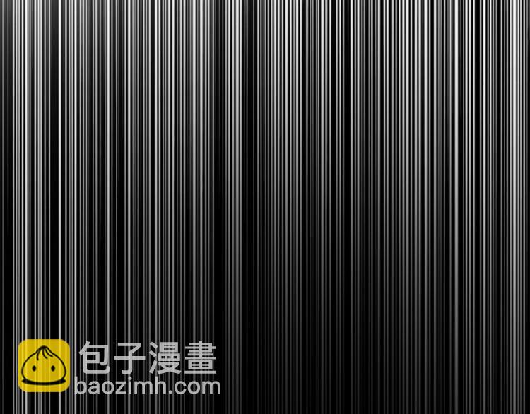 第84话 她是妻子，你，是棋子(1/3)-第84话