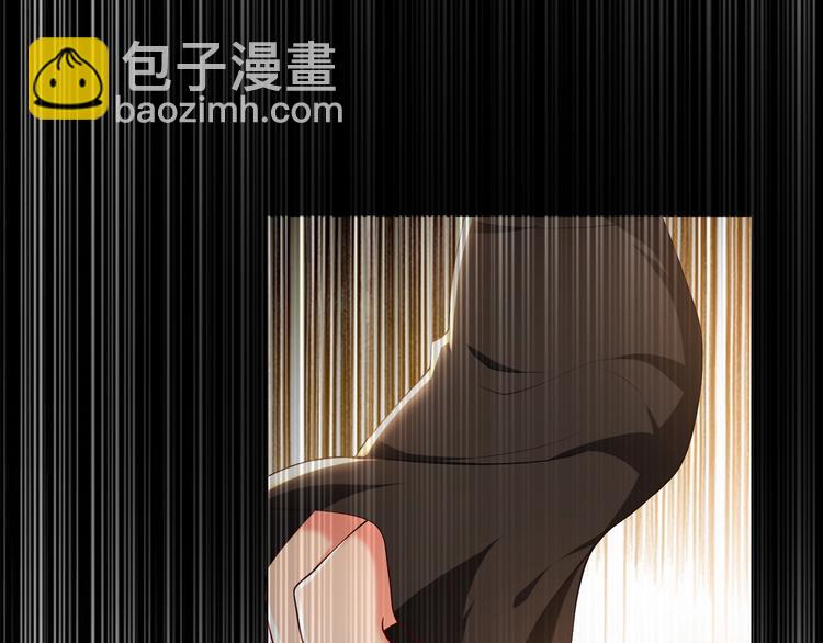 第84话 她是妻子，你，是棋子(1/3)-第84话