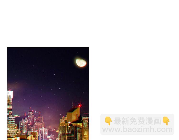 第84话 她是妻子，你，是棋子(1/3)-第84话