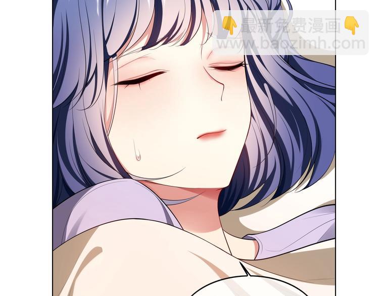 第84话 她是妻子，你，是棋子(1/3)-第84话