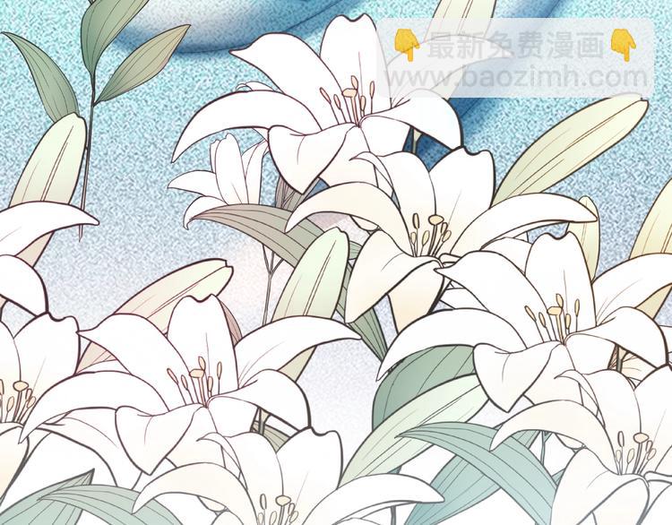 第86话 比新娘还要美(1/3)-第86话