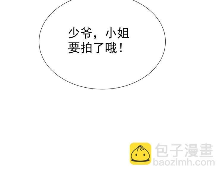 第86话 比新娘还要美(1/3)-第86话