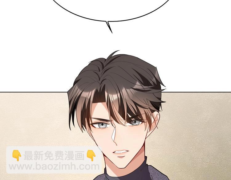 第86话 比新娘还要美(1/3)-第86话