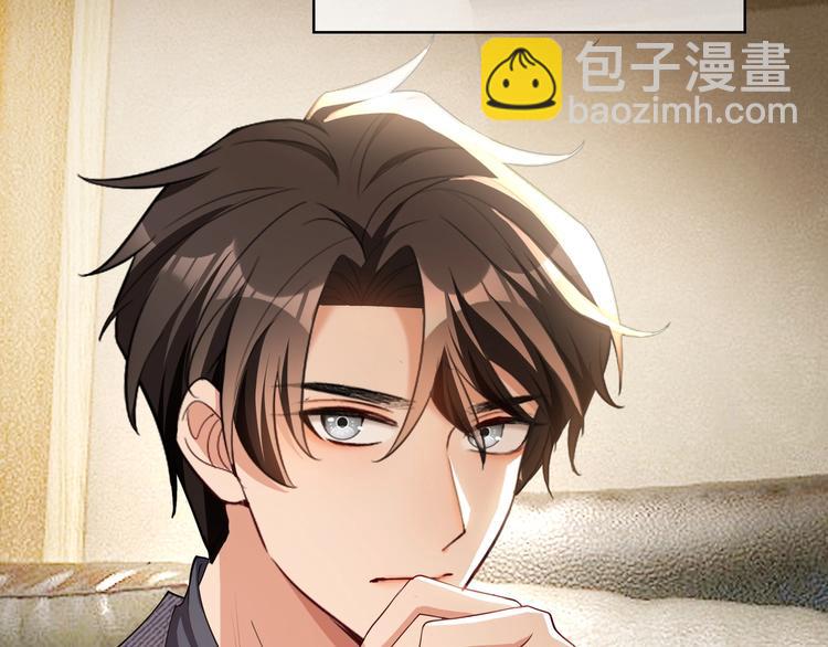 第86话 比新娘还要美(1/3)-第86话