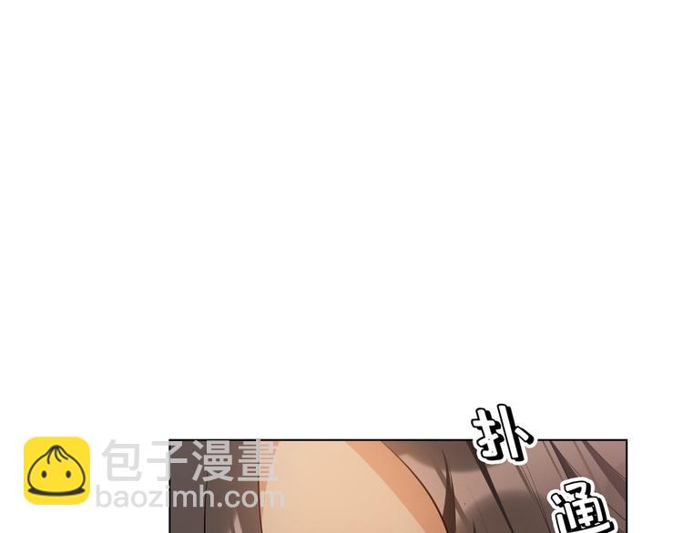 第86话 比新娘还要美(1/3)-第86话