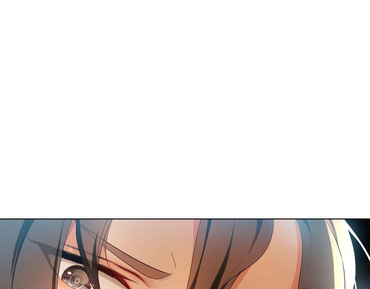 第88话 瑶瑶是安安？(1/3)-第88话