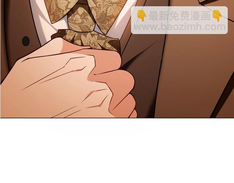 第88话 瑶瑶是安安？(1/3)-第88话