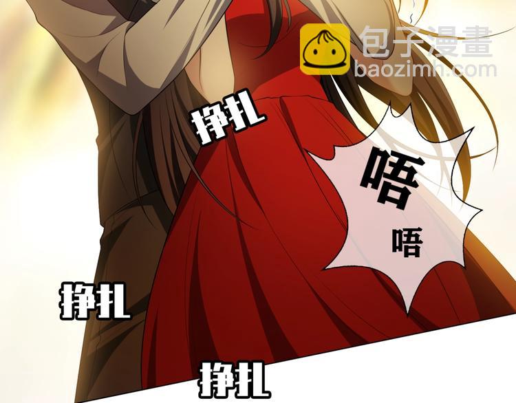 第90话 绑架！(1/3)-第90话