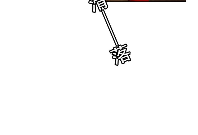 第90话 绑架！(1/3)-第90话