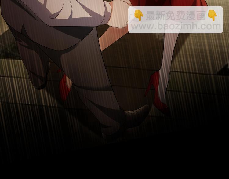 第90话 绑架！(1/3)-第90话