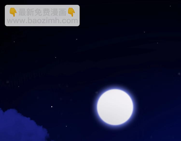 第90话 绑架！(1/3)-第90话