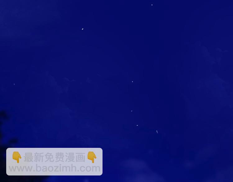 第90话 绑架！(1/3)-第90话