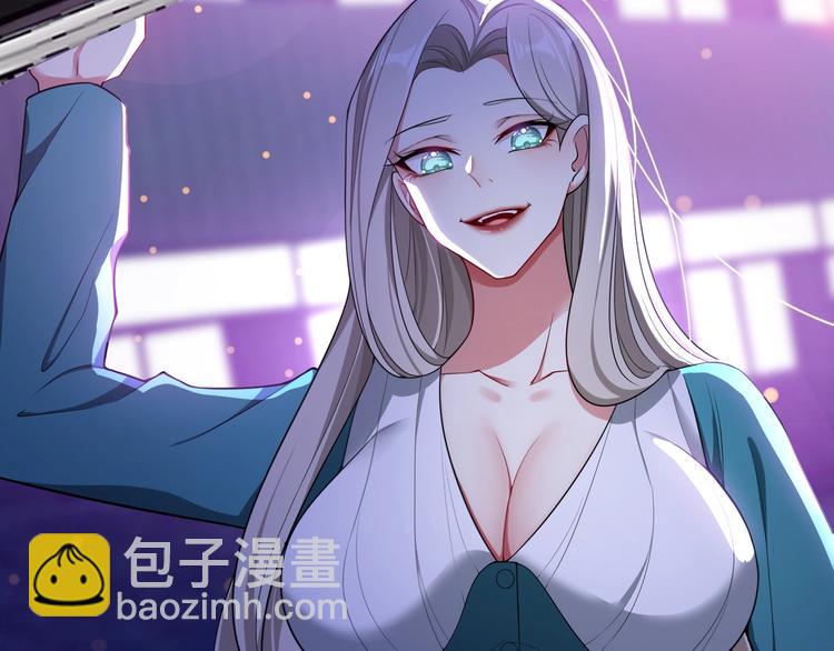 第90话 绑架！(1/3)-第90话