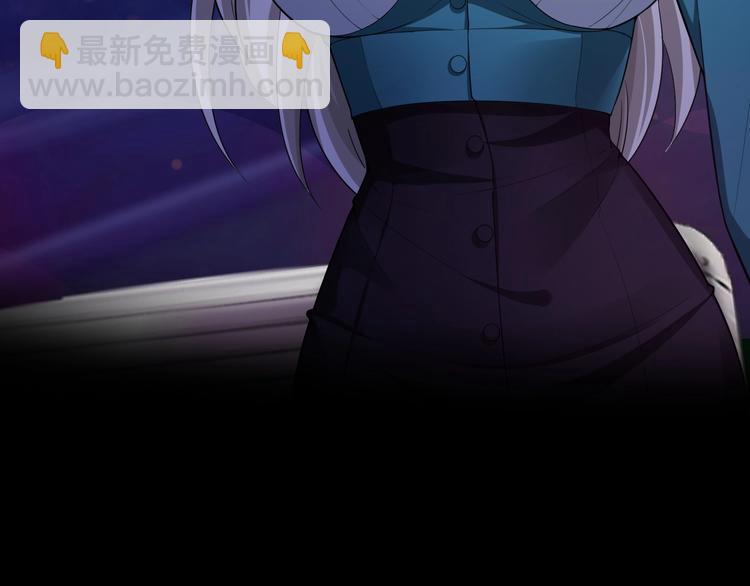 第90话 绑架！(1/3)-第90话